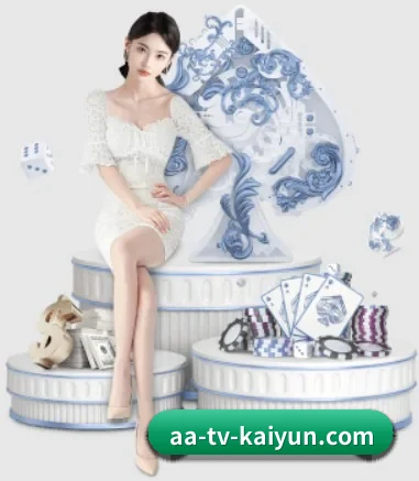 开云体育 APP