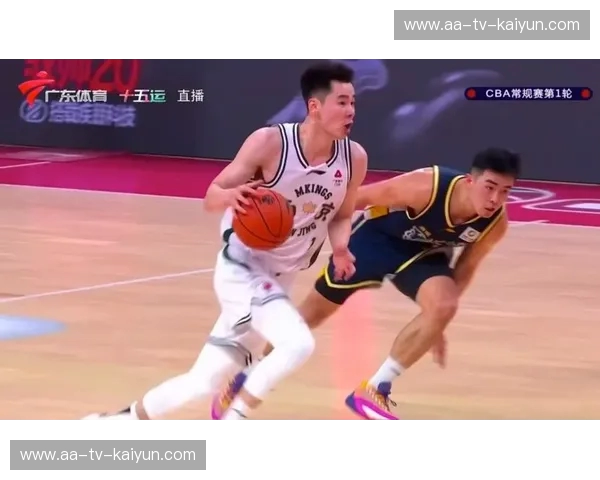 京吉巅峰对决:CBA赛场上的激情碰撞与战术博弈 京吉巅峰对决:CBA赛场上的激情碰撞与战术博弈